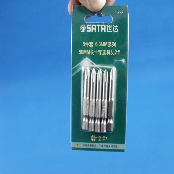 Shida Metric Alloy Steel Electric Manual Screwdriver Cross Pneumatic Screwdriver Head Magnetic Screwup Head Suit 59323