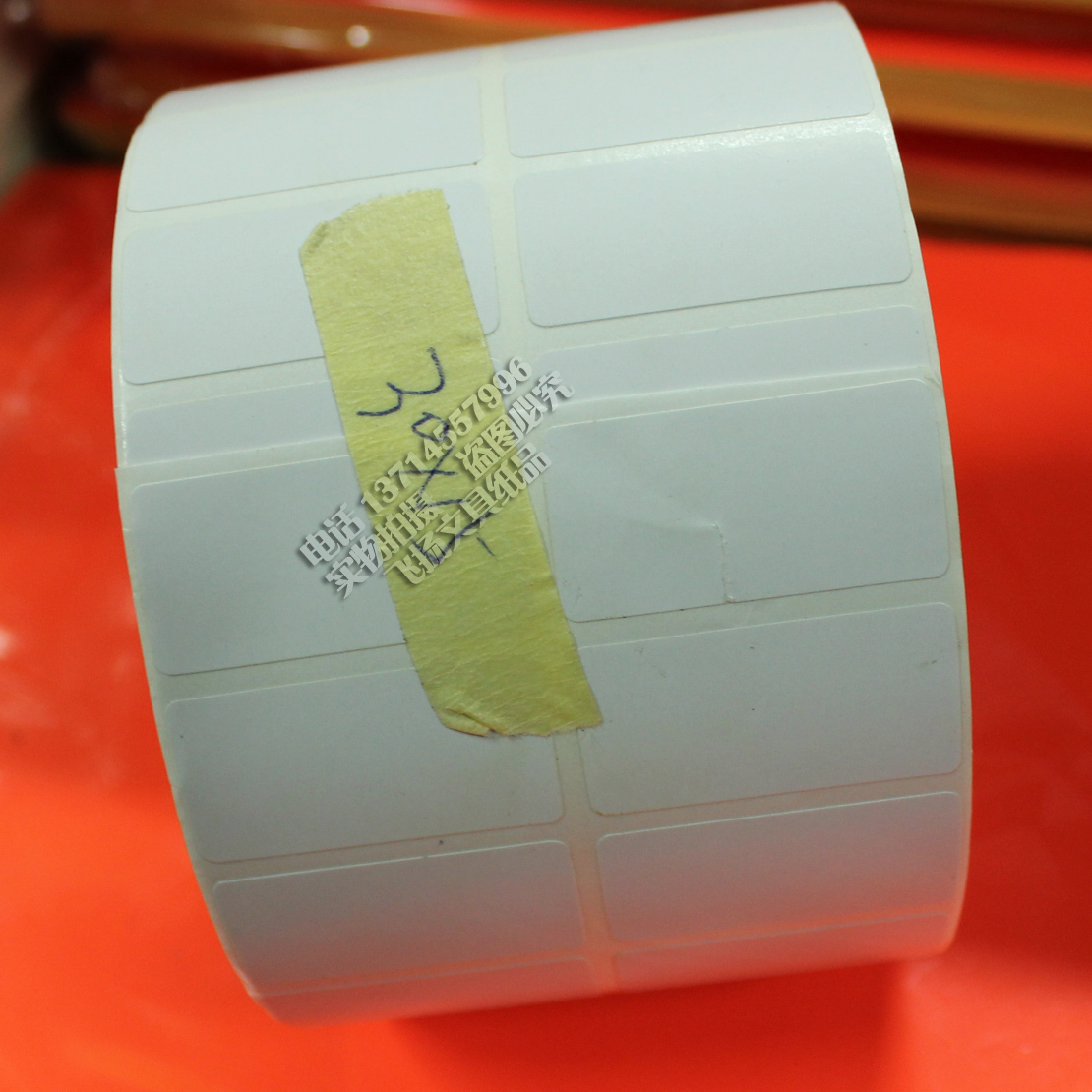 30 * 15mm sticker label paper barcode paper common barcode paper copper version label sticker 5000 sheets-Taobao