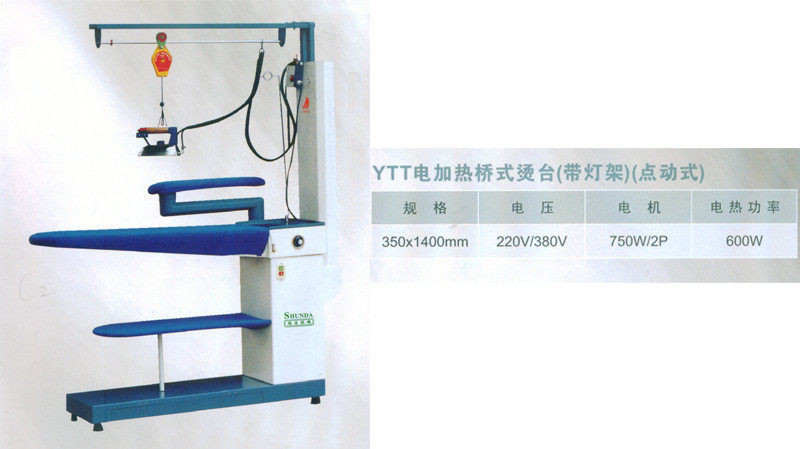 YTT electric heating bridge ironing table (with light stand) piano type ironing board ironing board