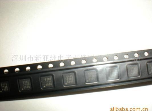 5185 brand new in stock