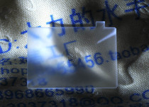 Watercraft Workshop) (brightening dual 45 degrees) suitable for Kodak 14N SLR-N split image screen focusing screen