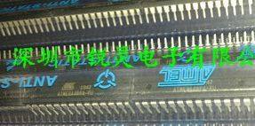 单片机 ATMEGA48PA-PU 直插DIP 量大更优惠 ★全新原装 实体店★