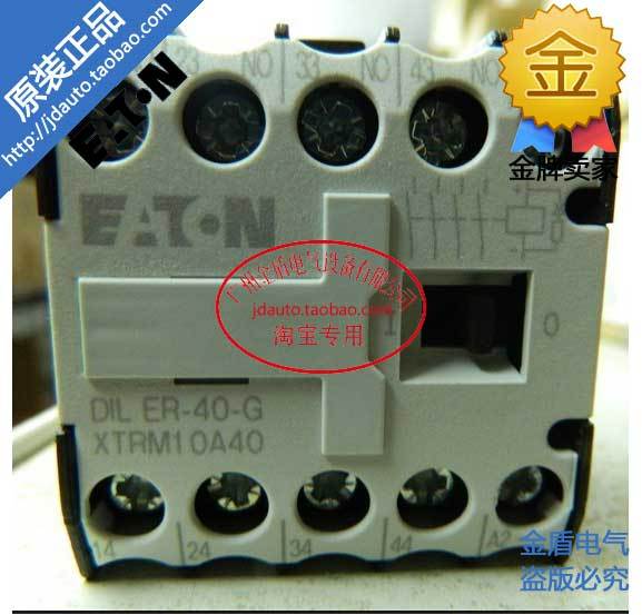 Original TEN Eaton Muller moeller contactor DIL0AMC 11 380-400V 50HZ