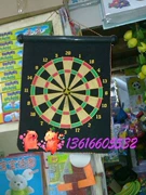 Phi tiêu từ phi tiêu hai mặt an toàn nhắm mục tiêu phi tiêu an toàn cho trẻ em phi tiêu từ tính - Darts / Table football / Giải trí trong nhà