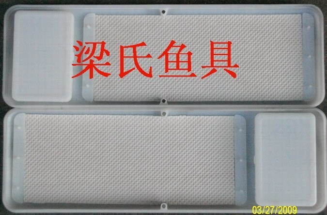 (The beam's fishing gear) in a string of hooks.