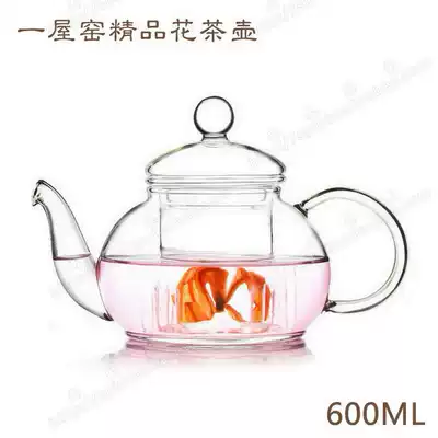 Yiyu kiln heat-resistant glass tea set with filter High temperature heating insulation glass pot Bubble flower and grass teapot 