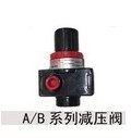 AR2000 pressure reducing valve for AR2000 gas source handling