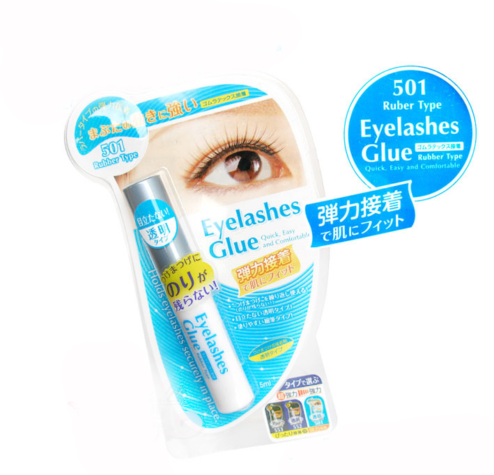 ELELES进口胶EX501/552新假睫毛透明胶水5ml 带刷头