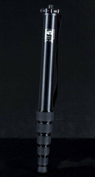 The Sharp P306 Aluminum Alloy Professional Footstand