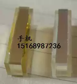 Is based on the light pipe MP625P MP725P MP720 MP725 MP610 MP620 pipe