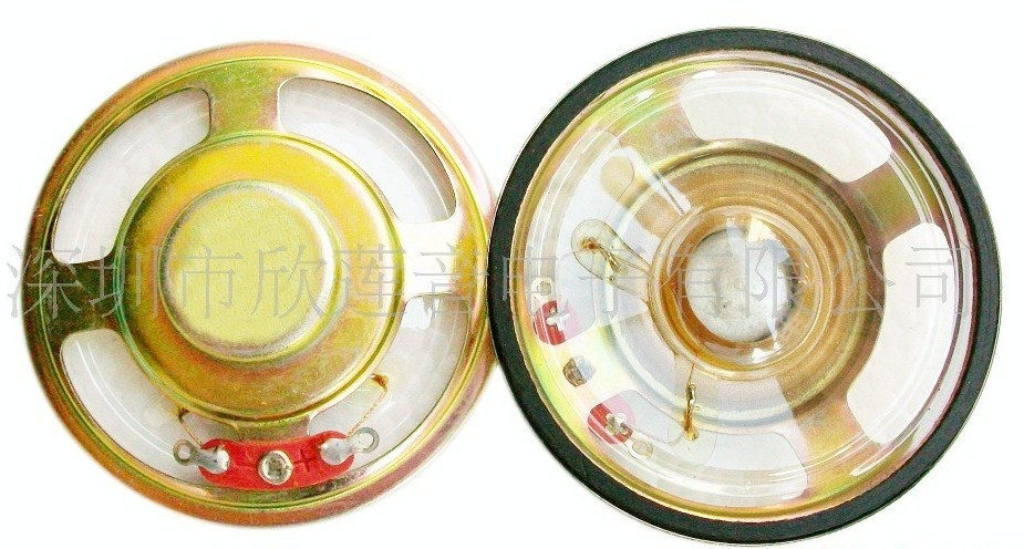 57MM waterproof internal magnetic horn speaker 8R1 watt 8 ohms 8Ω1W loudspeaker