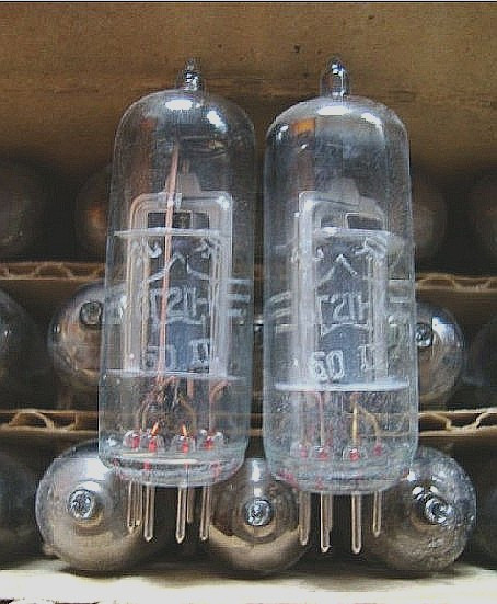 The brand new old Beijing 6G2 vacuum tube 