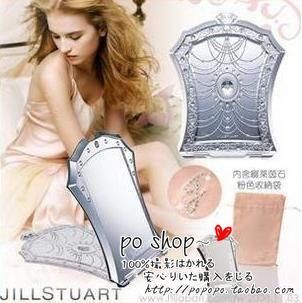 Jill Stuart Crystal Dazzling Makeup Folding Mirror Dream Teenage Girl Magic Mirror (With Cashier Bag)