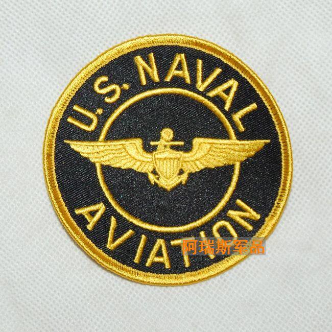 AVIATON armband three-dimensional embroidery chapter personalized cloth label MA1 jacket armband flight commemorative medal