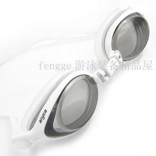 Special cabinet Yariga anti-fog and waterproof myopia swimming goggles male and female universal WG6B multicolor