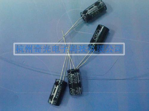Direct plug aluminum electrolytic capacitor 10uf 450V volume 10-20MM