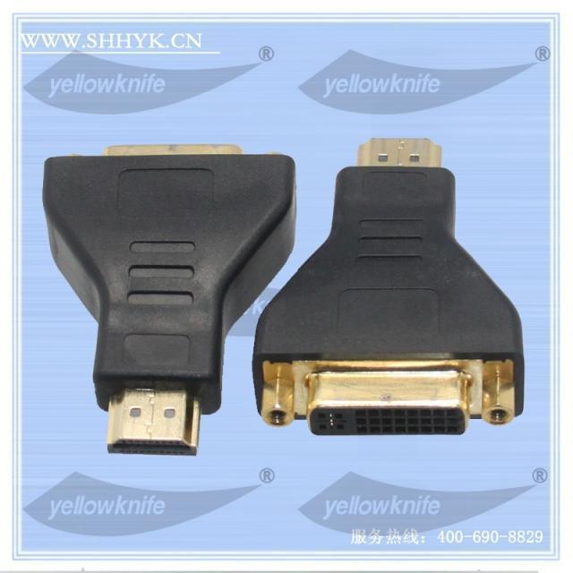(scalpel) special price HDMI adapter DVI adapter HDMI turn DVI bidirectional conversion