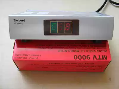 RF408 full-band quick conversion modulator radio frequency converter audio and video converter AV to RF