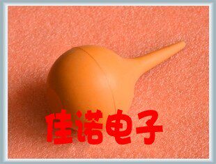 Computer cleaning dust washing ear ball blowing balloon blowing dust ball skin Tiger skin blowing air blowing ear ball