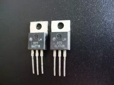 LM317(MOTO brand) or (ON brand)