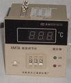 Monopoly Digital Display Temperature Controller XMTD-2001(2002)