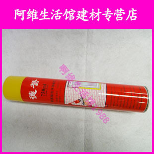 Foam Filler Crossfilling Agent foaming agent tubular efficient fluffy delivery spout 750ml