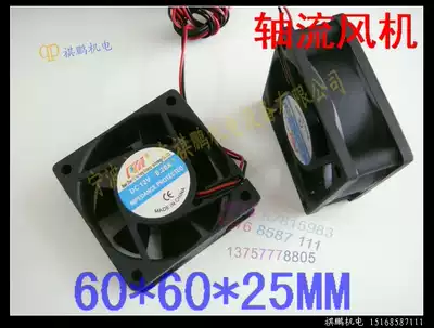 6025 fan cooling fan DC axial flow fan 60*60*25 DC12V DC24V promotion