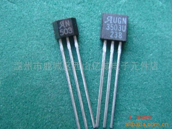 Real shot Yarig AIIEGRO-linear Hall element-UGN3503-large quantity bargain