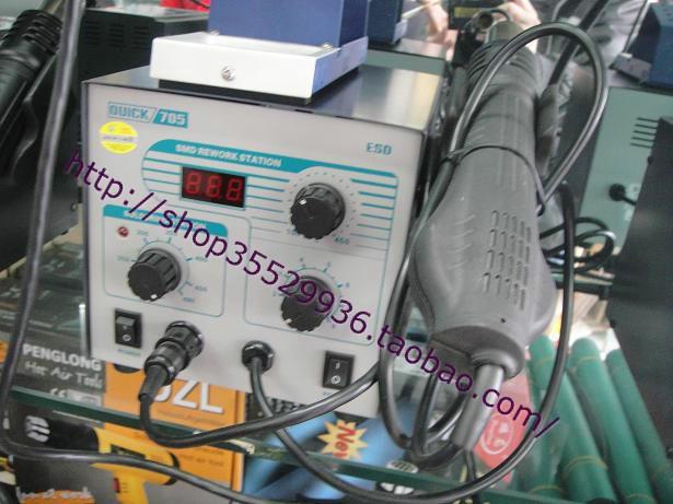 Zhejiang Zhejiang Shanghai Bao Express original QUICK 705 dual - use digitally digitally displayed two - in hot wind station constant temperature soldering iron