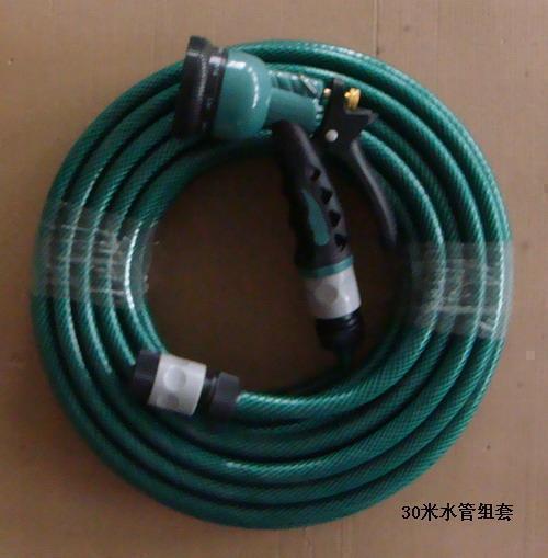 Car wash water gun watering tool with 40% high pressure resistant leather tube 30 m and eight functional water gun set sleeve