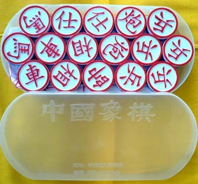 Tourism chess 35times 10mm plastic-shaped chess