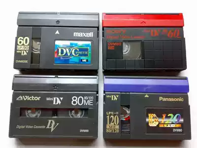 Japan imported DV tape MINIDV 60 min SONY Panasonic TDK MAXELL