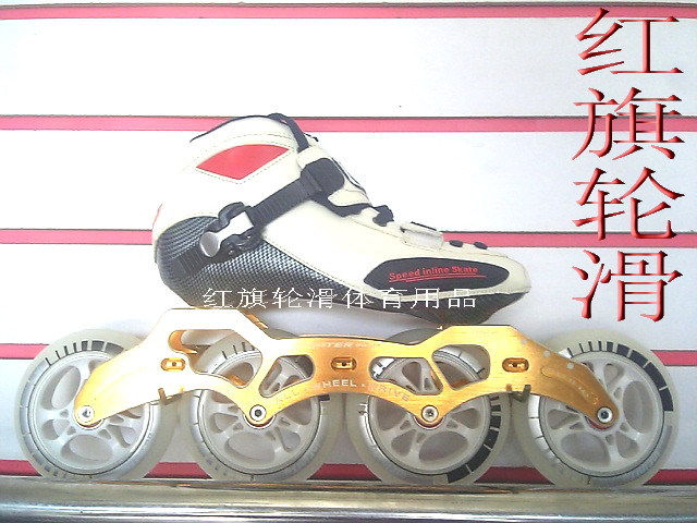 (Red Flag Roller Skating) Morikou Speed ​​Skating Shoes Speed ​​Skating Shoes Professional Speed ​​Skating Shoes 4*110C Pilot