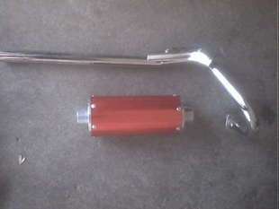 Mini Motorcycle Accessories # off-road car accessories # off-road vehicle exhaust pipes Motorcycle modified aluminum exhaust pipes