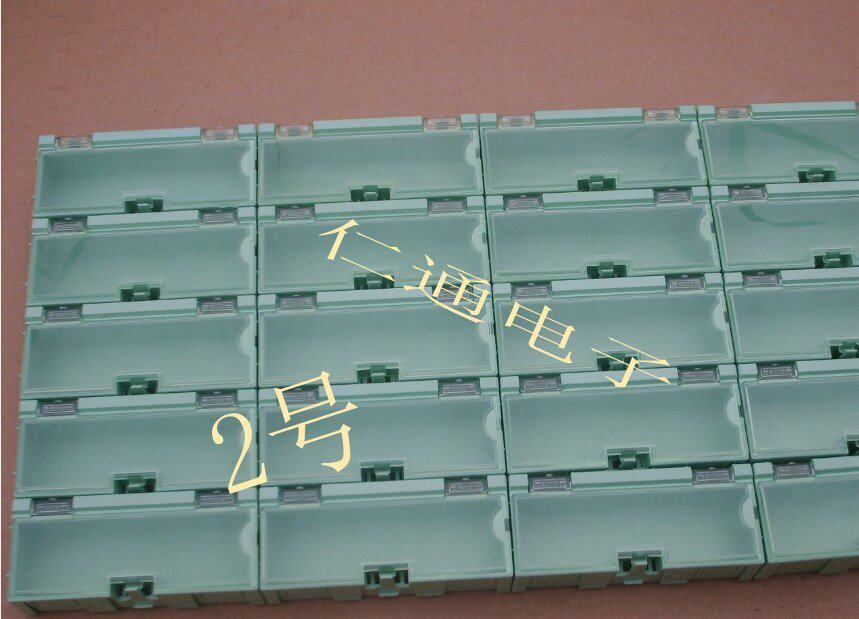 Taiwan SMD component box SMD box SMD storage box Component box LT-00G2