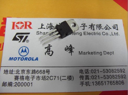 New original installed ST power pipe triodes TIP122 amount of big bargain price