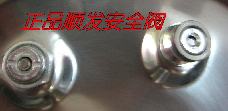 Shun Hair Accessories Safety Valve Stainless Steel Pressure Cooker 18 20 22- 28