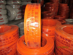 Yellow oil resistant rubber wire 3*1 5 Pure copper wire Power wire Wiring wire Wire Wire voltage resistant wear resistance