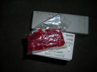 Spot original light emitting diode :EG12A-00 (pack for sale 500) -Taobao