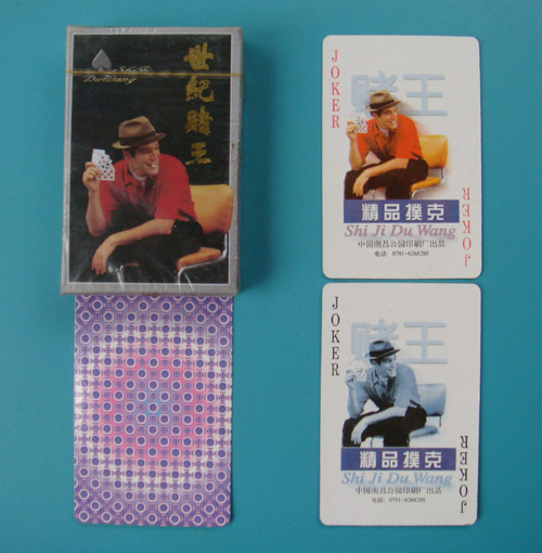 **Early and mid-term collection of poker Jiangnan Nanchang Century Gambling King NO 2000 Ace Special Common Card