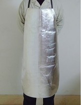 Fireproof apron composite aluminum foil cloth protective clothing thermal insulation clothing aluminum foil high temperature resistant apron 1000 degrees