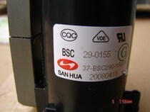 Применимое Lehua TCL оригинал загруженного пакета High Pressure Pack BSC29-0155 37-BSC290-155OX Huizhou Sanhua