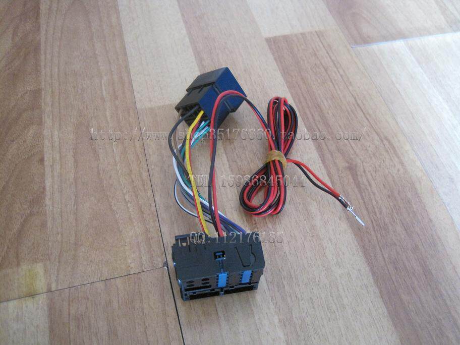 Sagittarius High 6POLO to RCD510RNS315RNS510 CD Desai Siwei Power Horn Conversion Line