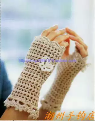 Fashion exquisite hand hook flower cotton thread gloves Fashion Beauty Choice