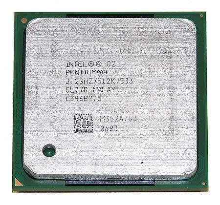 Intel Pentium 3 Купить
