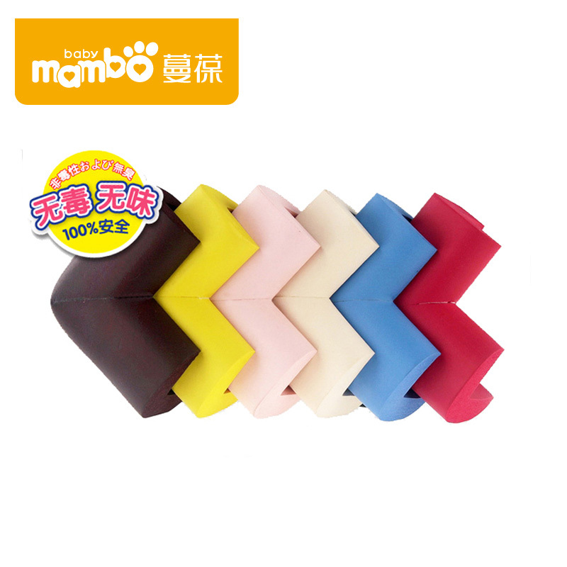 蔓葆 婴儿桌角防碰撞护角 宝宝加厚护墙角安全防撞角 家具包角