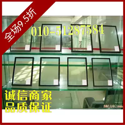 Hollow glass doors and windows broken bridge aluminum doors and windows laminated tempered glass sunshine room price attic glass ramp