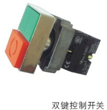 XB2-BL8325 Double key control switch
