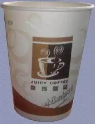 Coin-operated coffee machine special paper cup Coffee machine special paper cup Disposable paper cup 6 5 ounces