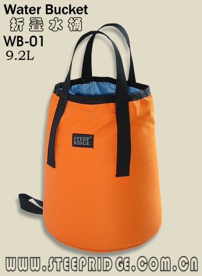  Spike EASE portable bucket quality light and durable and portable